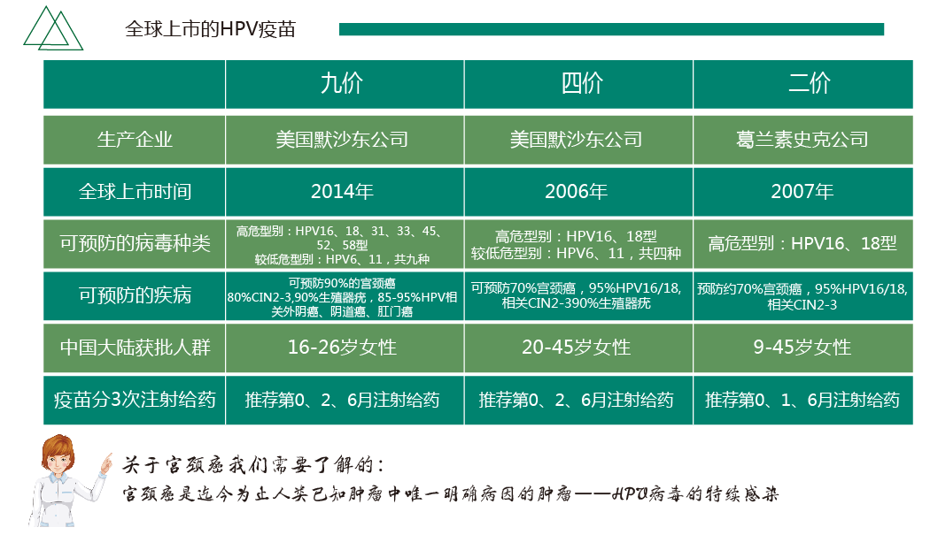 微信图片_20191017162145.png